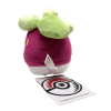 Authentic Pokemon center Bounsweet plush 22cm (wide) 2023 version